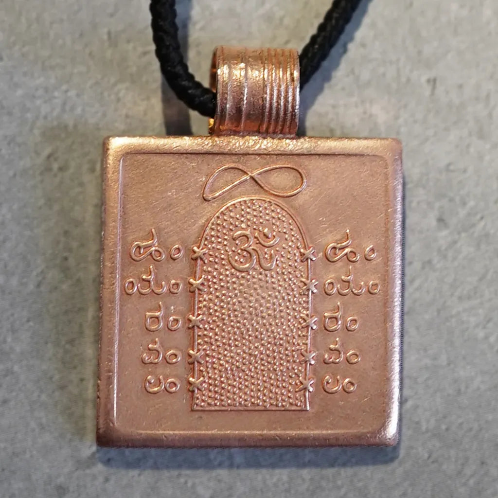 Dhyanalinga 銅吊墜