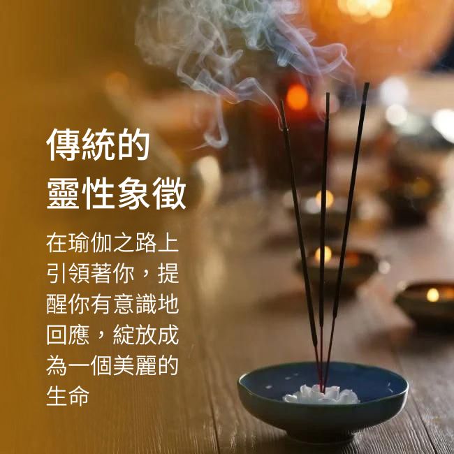 Organic Incense Clove, 10 Sticks