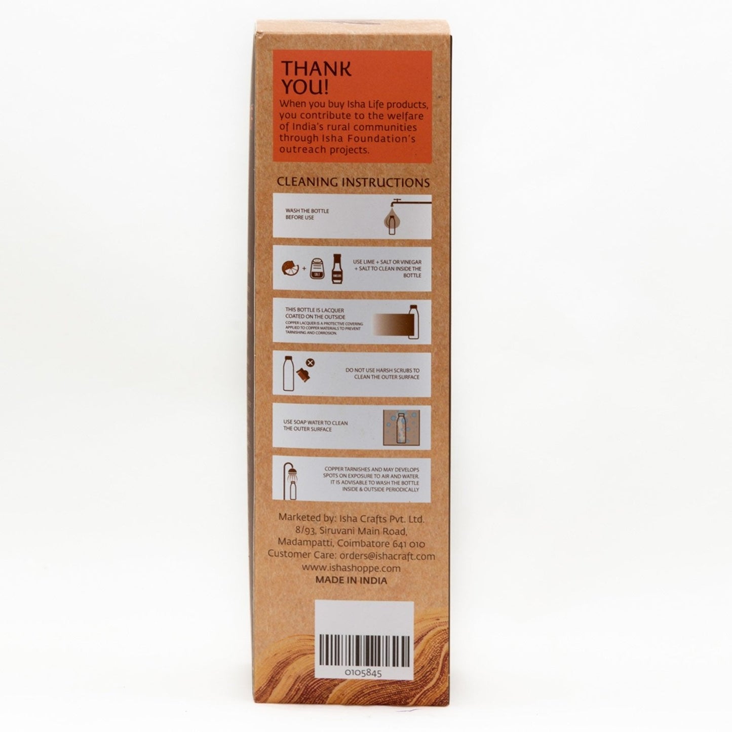 Hammered Copper Water Bottle, 950 ml