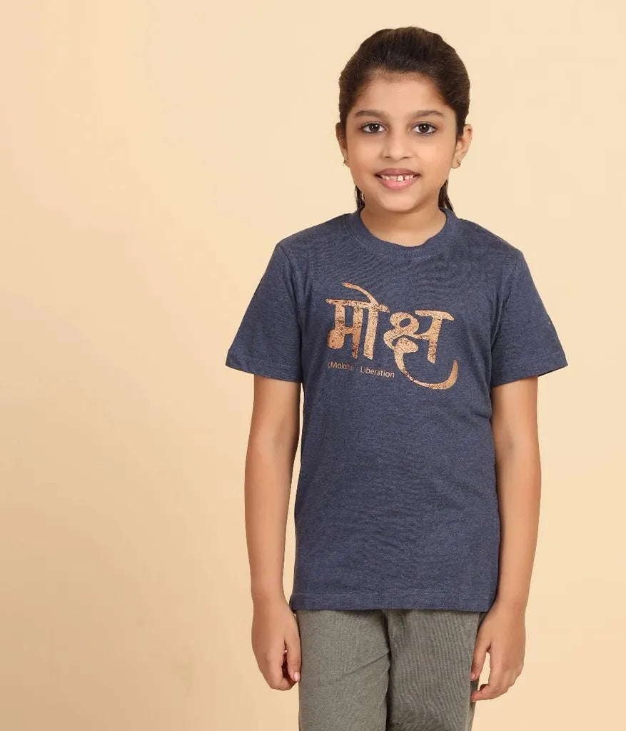 Kids Melange T Shirt Satya Indigo