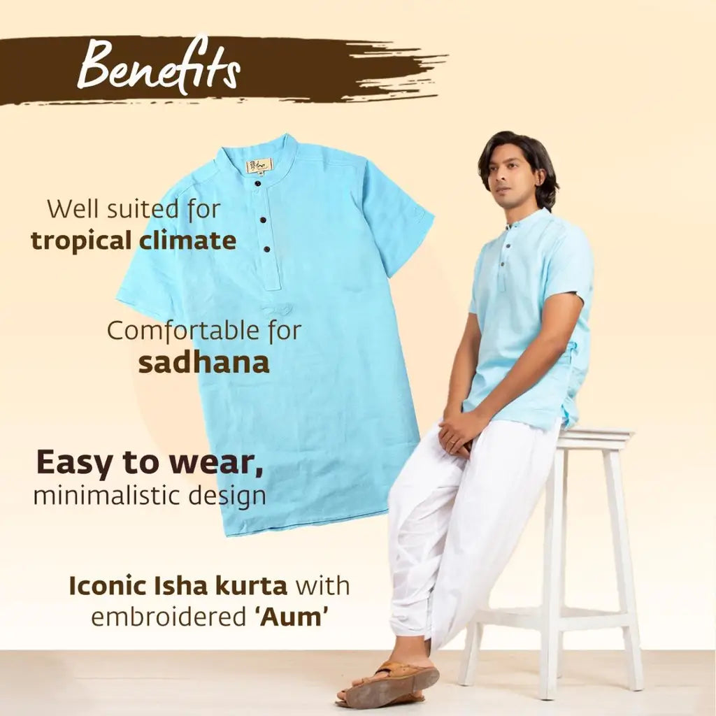 男款 100% 有機棉 Kurta 繡有“Aum” - 栗色