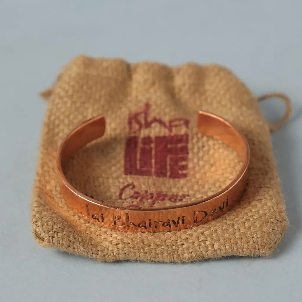 Jai Bhairavi Devi Copper Cuff Bracelet. A festive gift.